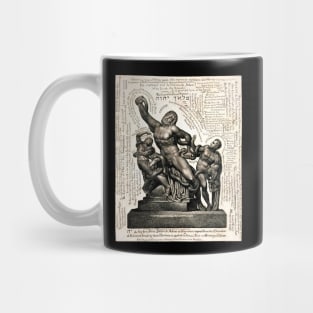 William Blake - Laocoon vintage design Mug